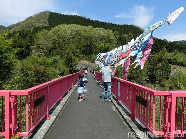 奈義　山の駅　天空橋